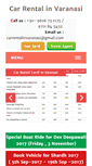 Mobile Screenshot of carrentalinvaranasi.com